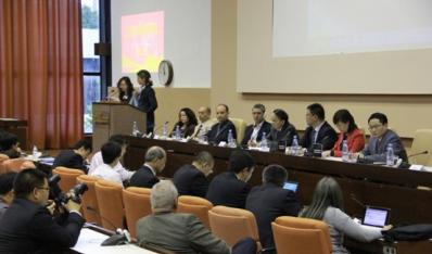第一届中国-古巴哈瓦那数字电视国际论坛成功举办