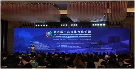 DTVNEL attended the 4th China-Africa media cooperation forum 