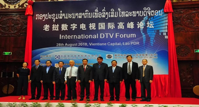 DTVNEL held successfully International DTV Forum in Lao