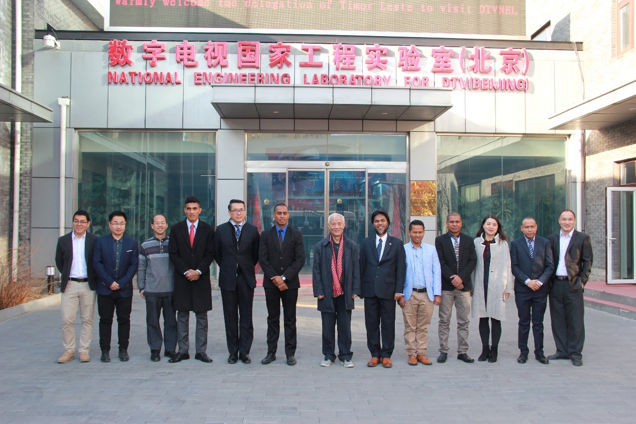 A delegation from Timor-Leste visited DTVNEL(Beijing)