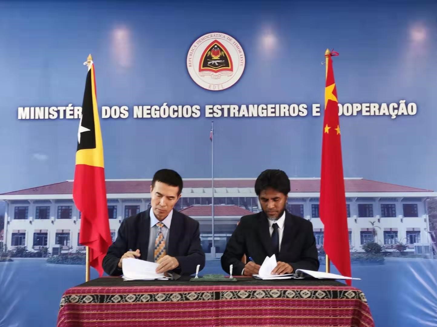 China and East Timor sign an implementation agreement for terrestrial digital TV transmission system